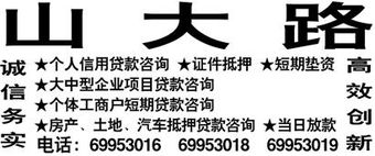 理财之道 专业投资咨询的价值与选择